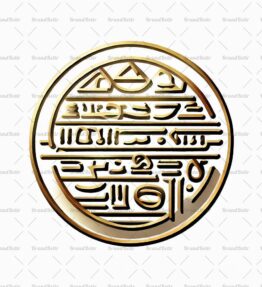Antike Hieroglyphen